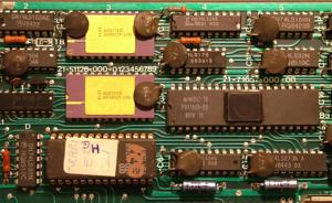 49111_floppy_interface(upm)_3.jpg
