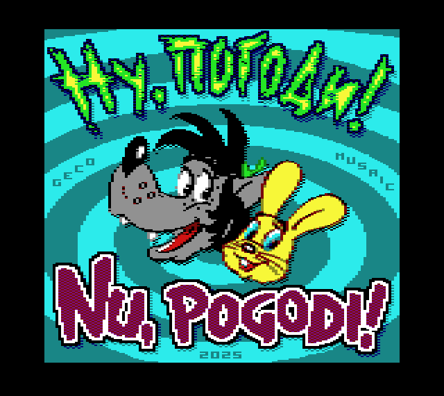 Nu Pogodi