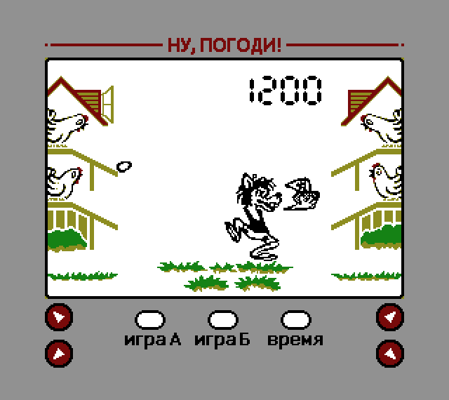 Nu Pogodi v2 extra