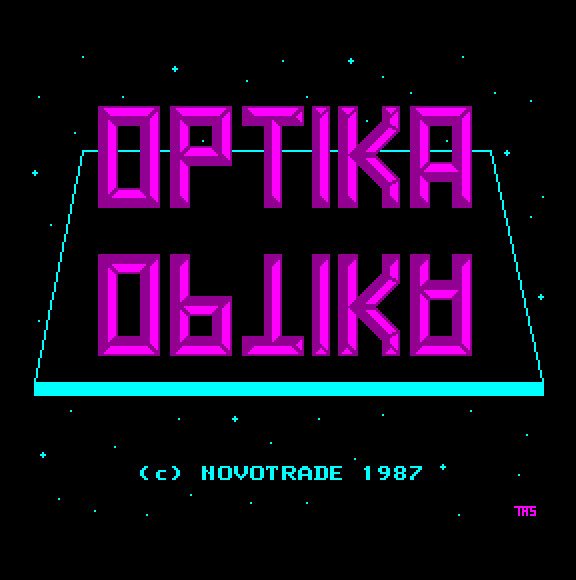 Optika (Eredeti kazettás verzió)