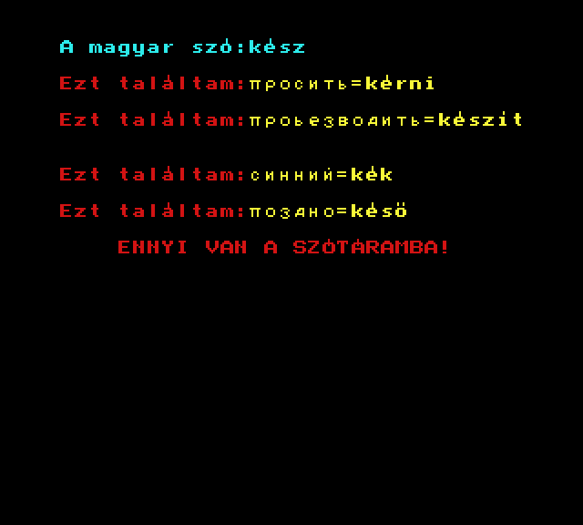 Translator 1000 extra